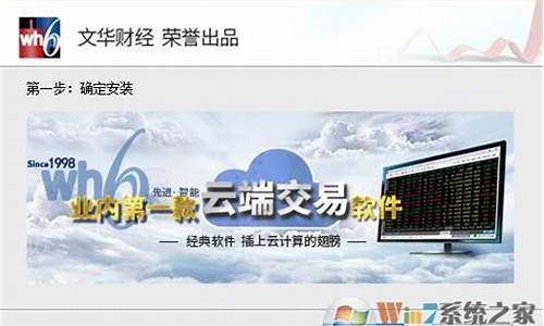 渤海期货软件(渤海期货交易所)_https://www.gzyhshgzzx.com_上期所_第1张