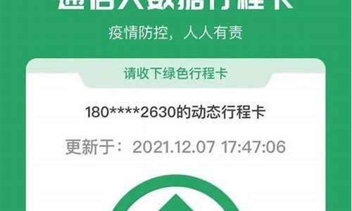 st带星号多久可以摘掉(st带星号多久可以摘掉星)_https://www.gzyhshgzzx.com_广期所_第1张