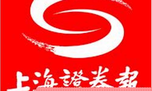 中国证券网app下载(中国证券官方网站下载)_https://www.gzyhshgzzx.com_上期能源_第1张