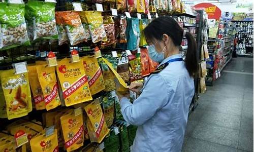 包装材料属于什么经营范围类别(包装材料属于什么会计科目)_https://www.gzyhshgzzx.com_广期所_第1张