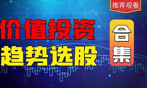 怎么找股民客户(怎么找股民客户群)_https://www.gzyhshgzzx.com_中金所_第1张