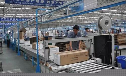广东塑料袋生产基地在哪里(广东塑料袋子厂家)_https://www.gzyhshgzzx.com_上期所_第1张