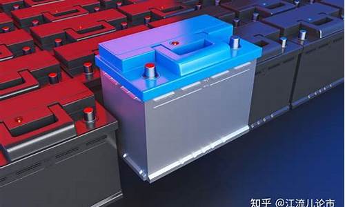 固态电池概念龙头(固态电池概念龙头股辉能)_https://www.gzyhshgzzx.com_大商所_第1张