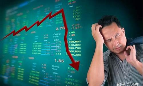 今日暴跌原因已查明的股票(今天暴跌原因)_https://www.gzyhshgzzx.com_上期能源_第1张