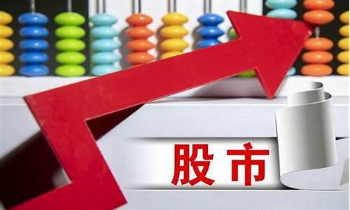 医疗科技股龙头(中国十大科技股龙头)_https://www.gzyhshgzzx.com_上期能源_第1张