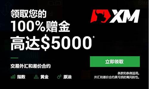 hycm兴业外汇官网(hycm兴业外汇官网怎么读)_https://www.gzyhshgzzx.com_大商所_第1张