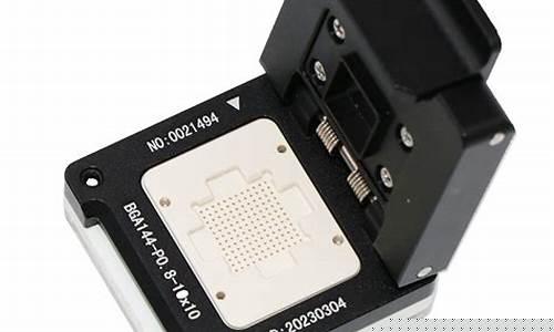 传感器封装测试股票(传感器的股票龙头)_https://www.gzyhshgzzx.com_广期所_第1张