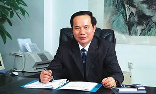 广东华业包装董事长(华业包装材料)_https://www.gzyhshgzzx.com_郑商所_第1张