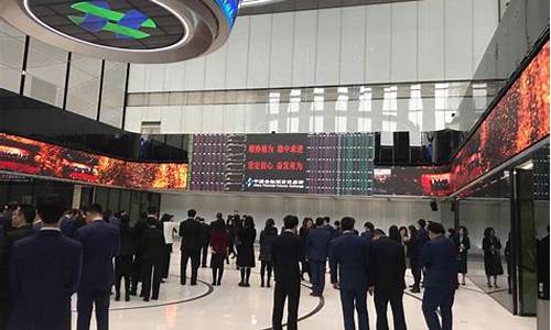 中国金融期货交易所(中国金融交易期货所)_https://www.gzyhshgzzx.com_中金所_第1张