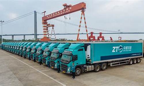 冷链物流装备(冷链物流装备包括哪些)_https://www.gzyhshgzzx.com_中金所_第1张