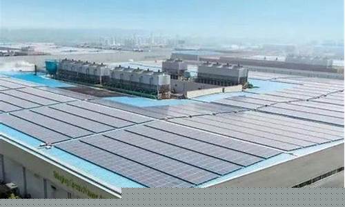 协鑫集成2023年目标价(协鑫集成2020年预报)_https://www.gzyhshgzzx.com_上期所_第1张