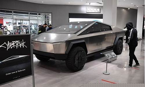 cybertruck预售(cybertruck预计售价)_https://www.gzyhshgzzx.com_广期所_第1张