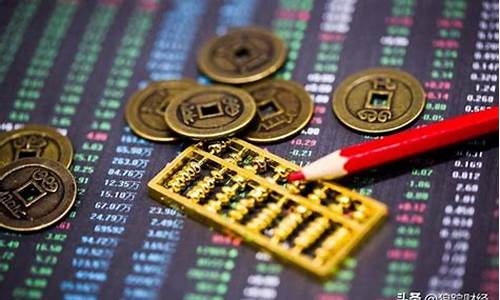 最近重组的股票有哪些(近期重组的股票有哪些)_https://www.gzyhshgzzx.com_大商所_第1张