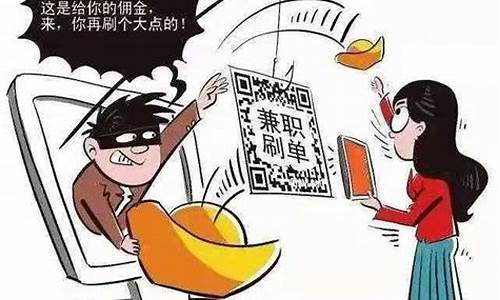 星本投资诈骗最新消息(星本投资诈骗最新消息新闻)_https://www.gzyhshgzzx.com_郑商所_第1张