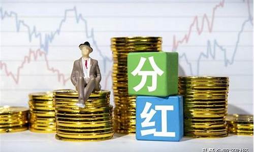 为什么股权激励后股价一直跌(股权激励为什么股票会涨停)_https://www.gzyhshgzzx.com_郑商所_第1张