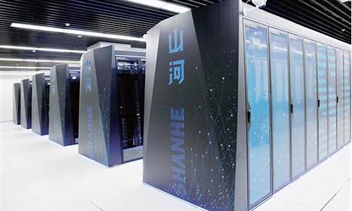 中国最大的算力公司(中国最大的算力公司是哪家)_https://www.gzyhshgzzx.com_郑商所_第1张