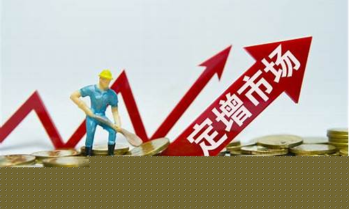 买板块好还是买股票好(买股票可以买板块吗)_https://www.gzyhshgzzx.com_郑商所_第1张