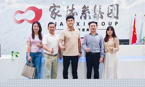 凯盈国际期货(国际天然气期货价格)_https://www.gzyhshgzzx.com_郑商所_第1张