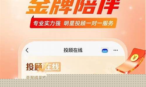 平安证券app下载官网下载(平安证券官网软件下载)_https://www.gzyhshgzzx.com_大商所_第1张