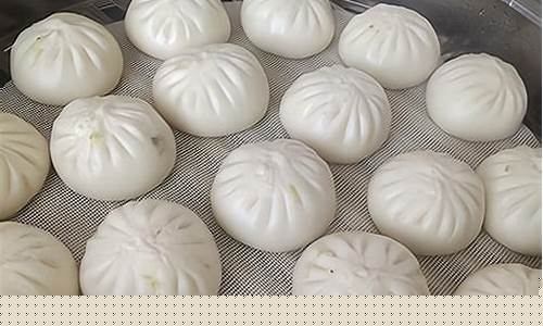 包子批发哪里拿货(包子批发哪里拿货附近)_https://www.gzyhshgzzx.com_中金所_第1张