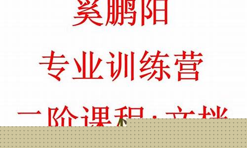 期货学习培训(期货培训学校)_https://www.gzyhshgzzx.com_郑商所_第1张