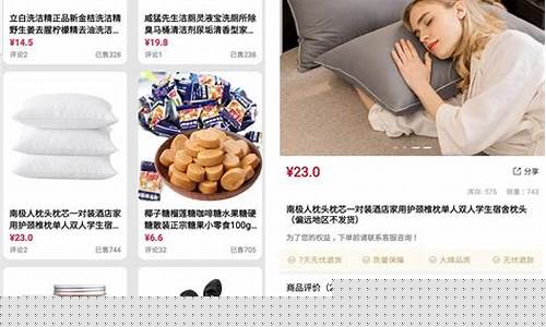 搜了宝870099新三板股票(搜了宝集团)_https://www.gzyhshgzzx.com_中金所_第1张