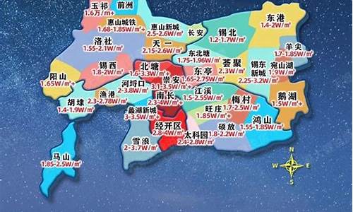 房价2023年最新房价(海南陵水房价2023年最新房价)_https://www.gzyhshgzzx.com_上期所_第1张