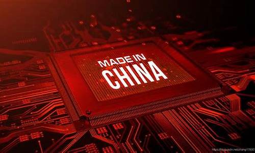 国产化信创什么意思(信创 国产化替代 政策)_https://www.gzyhshgzzx.com_上期所_第1张