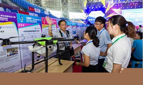 互联网大学生创新创业大赛怎么做(互联网+大学生创新创业大赛题目)_https://www.gzyhshgzzx.com_上期能源_第1张