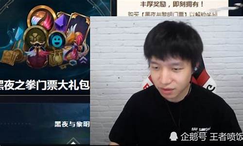 厂长股市直播(厂长股市)_https://www.gzyhshgzzx.com_上期所_第1张