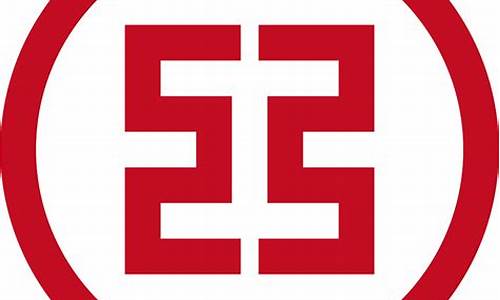 中国工商企业银行(中国工商企业银行网上银行)_https://www.gzyhshgzzx.com_大商所_第1张