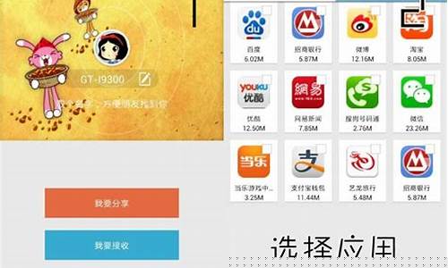 亮点官网(亮点 点)_https://www.gzyhshgzzx.com_上期能源_第1张