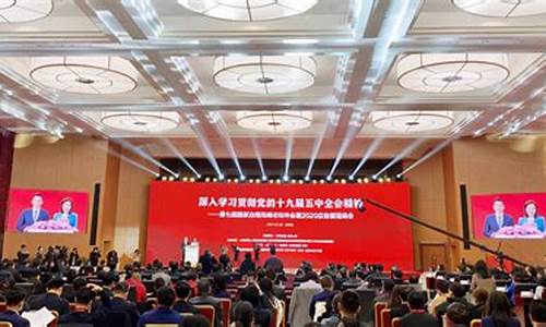 国家治理财经直播(财经直播在线观看)_https://www.gzyhshgzzx.com_大商所_第1张