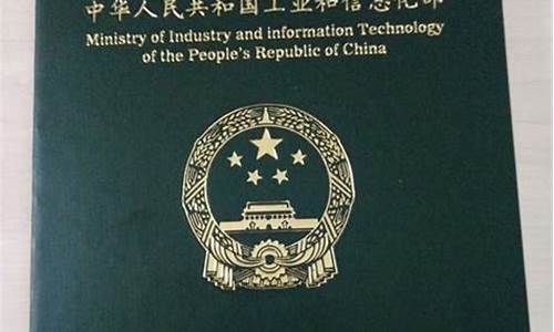 大数据工程师证怎么报考(大数据工程师证怎么报考专业)_https://www.gzyhshgzzx.com_大商所_第1张