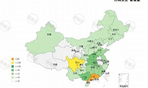 全国最大的养猪企业排名(全国最大的养猪企业排名榜)_https://www.gzyhshgzzx.com_中金所_第1张