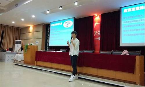 医学大创课题题目大全(医学院大创课题)_https://www.gzyhshgzzx.com_中金所_第1张