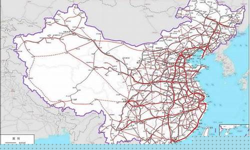中国铁路布局图(中国铁路布线图)_https://www.gzyhshgzzx.com_大商所_第1张