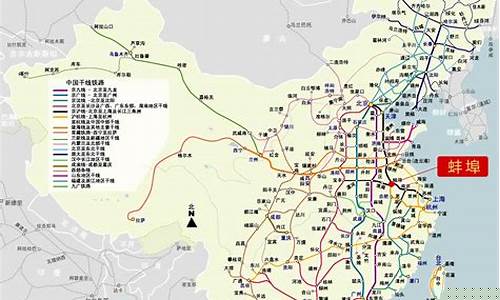 中国铁路路线图高清版(中国铁路线路图高清版 最新版)_https://www.gzyhshgzzx.com_中金所_第1张