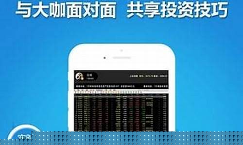 九度财经直播间窗口(九度财经直播间窗口怎么设置)_https://www.gzyhshgzzx.com_上期能源_第1张