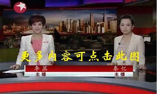 大话财经直播(大话财经直播在线观看)_https://www.gzyhshgzzx.com_大商所_第1张