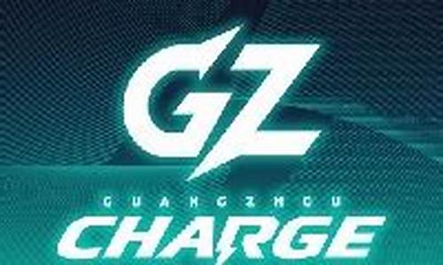 冲锋队股市直播(冲锋1号股票)_https://www.gzyhshgzzx.com_大商所_第1张