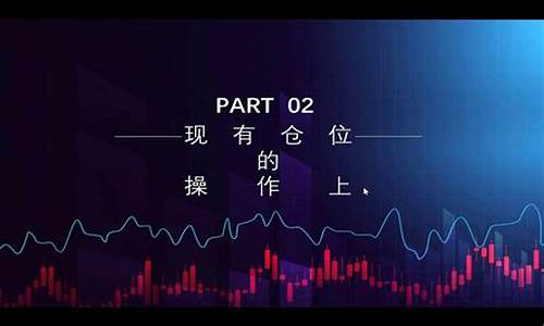 如何进入国内股市直播卖股(如何进入国内股市直播卖股票)_https://www.gzyhshgzzx.com_广期所_第1张