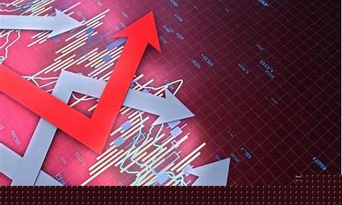 今日股市为何大涨原因分析(今日股市为什么大涨)_https://www.gzyhshgzzx.com_上期所_第1张