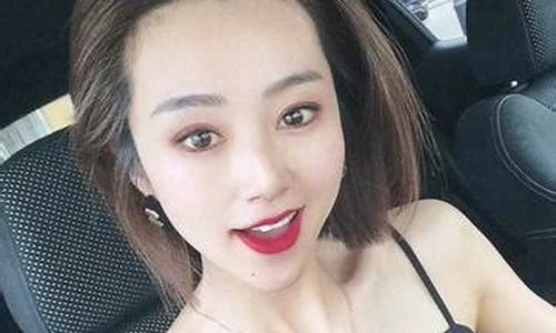 丹丹财经直播间(丹丹说财经)_https://www.gzyhshgzzx.com_上期能源_第1张