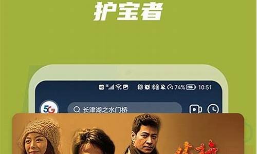天翼财经直播打新(天翼决直播)_https://www.gzyhshgzzx.com_郑商所_第1张