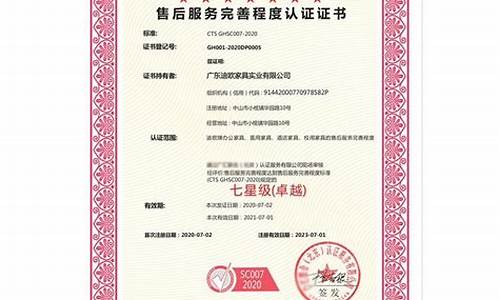 国家认可的投资平台有哪些(投资平台跑路了钱怎么要回来)_https://www.gzyhshgzzx.com_大商所_第1张