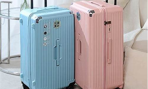 出国托运行李箱哪个品牌好(出国旅游托运行李箱的要求)_https://www.gzyhshgzzx.com_广期所_第1张