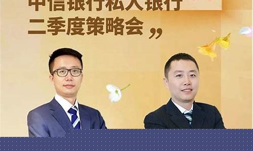 启程财经直播(启程在线财经讲堂)_https://www.gzyhshgzzx.com_郑商所_第1张
