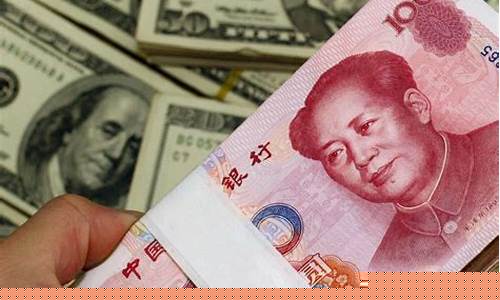 今日外汇美元兑人民币牌价(下周美元走势预测)_https://www.gzyhshgzzx.com_郑商所_第1张