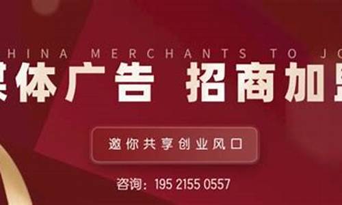 商机创业网2023创业(商机创业网2023创业女性)_https://www.gzyhshgzzx.com_广期所_第1张